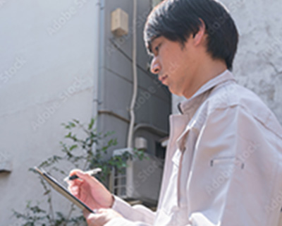 現地調査