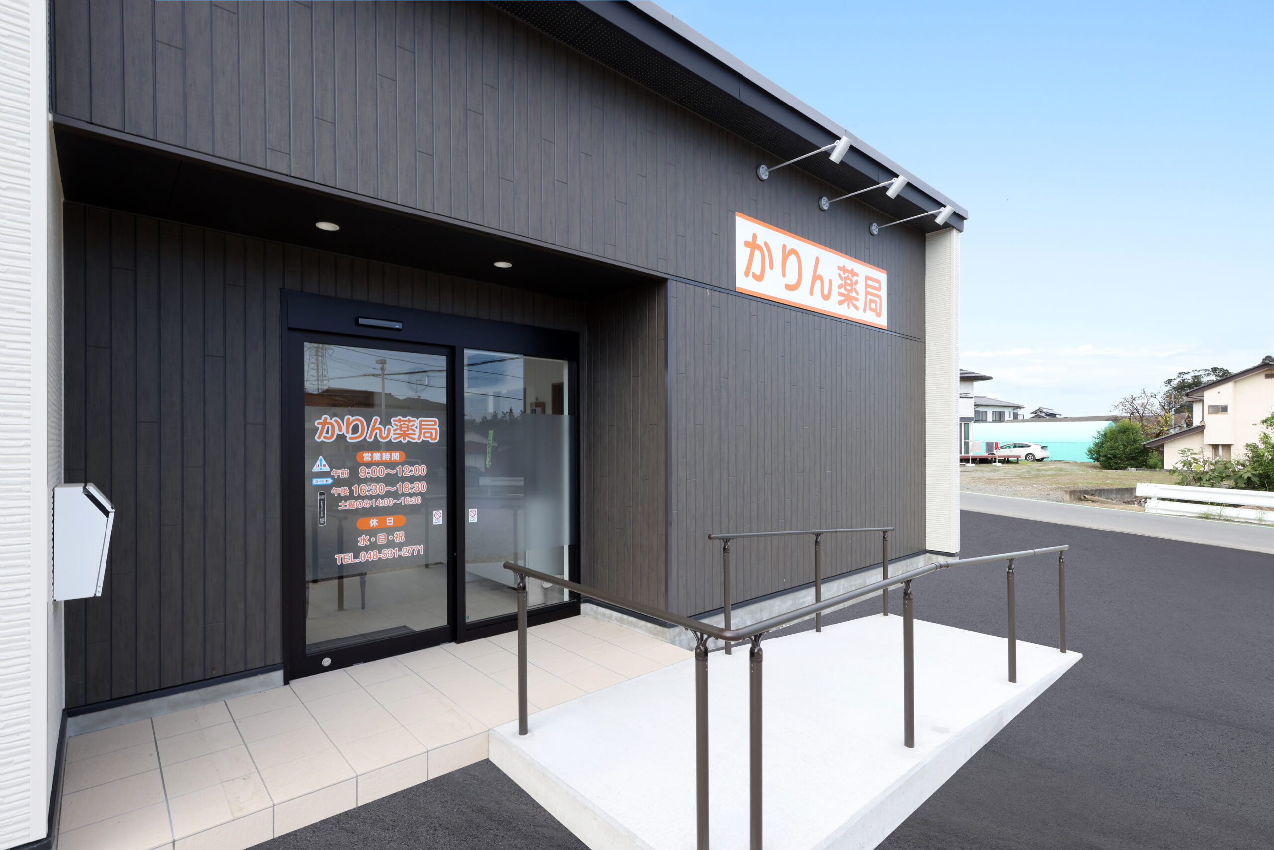 ギャラリー画像