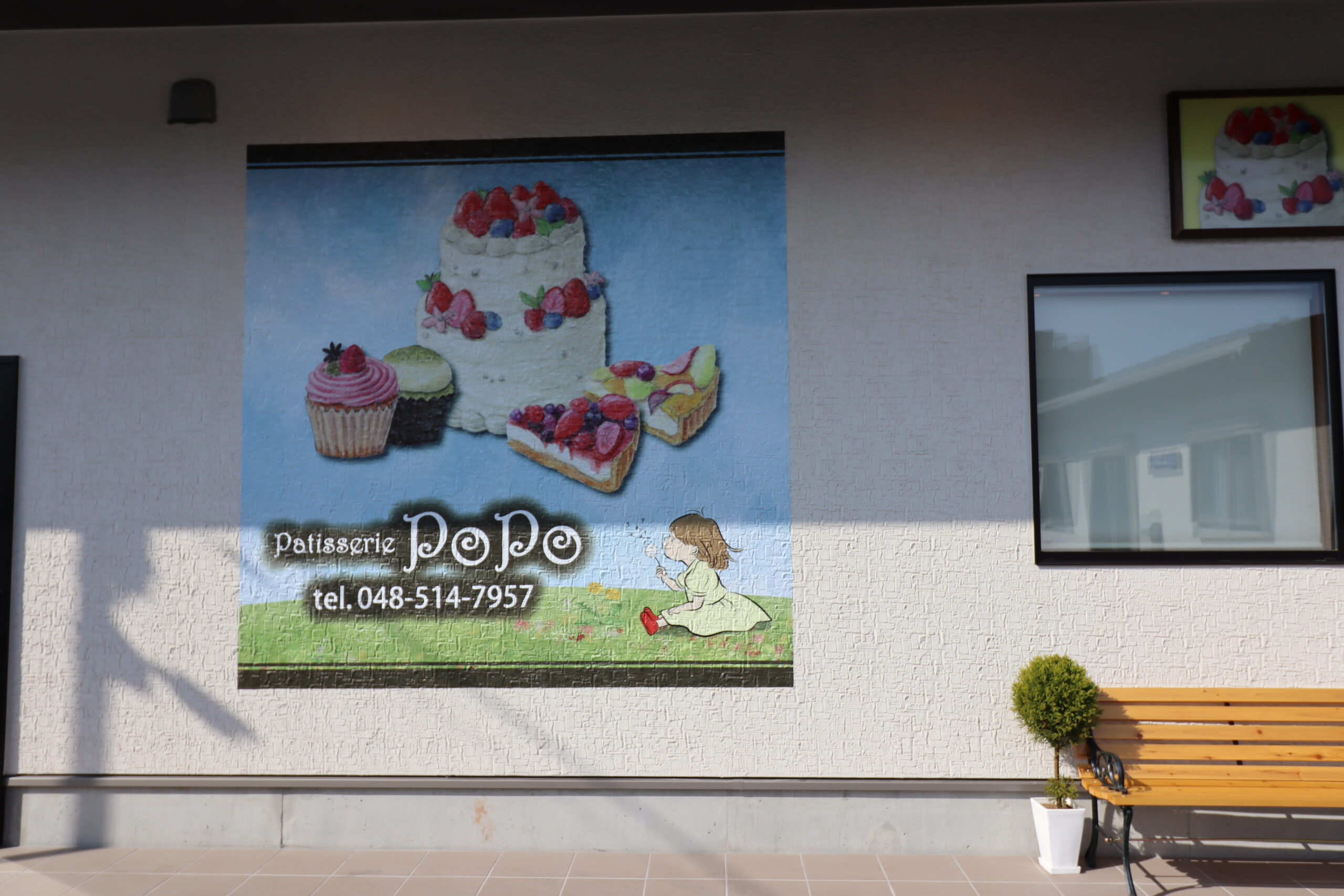 ギャラリー画像