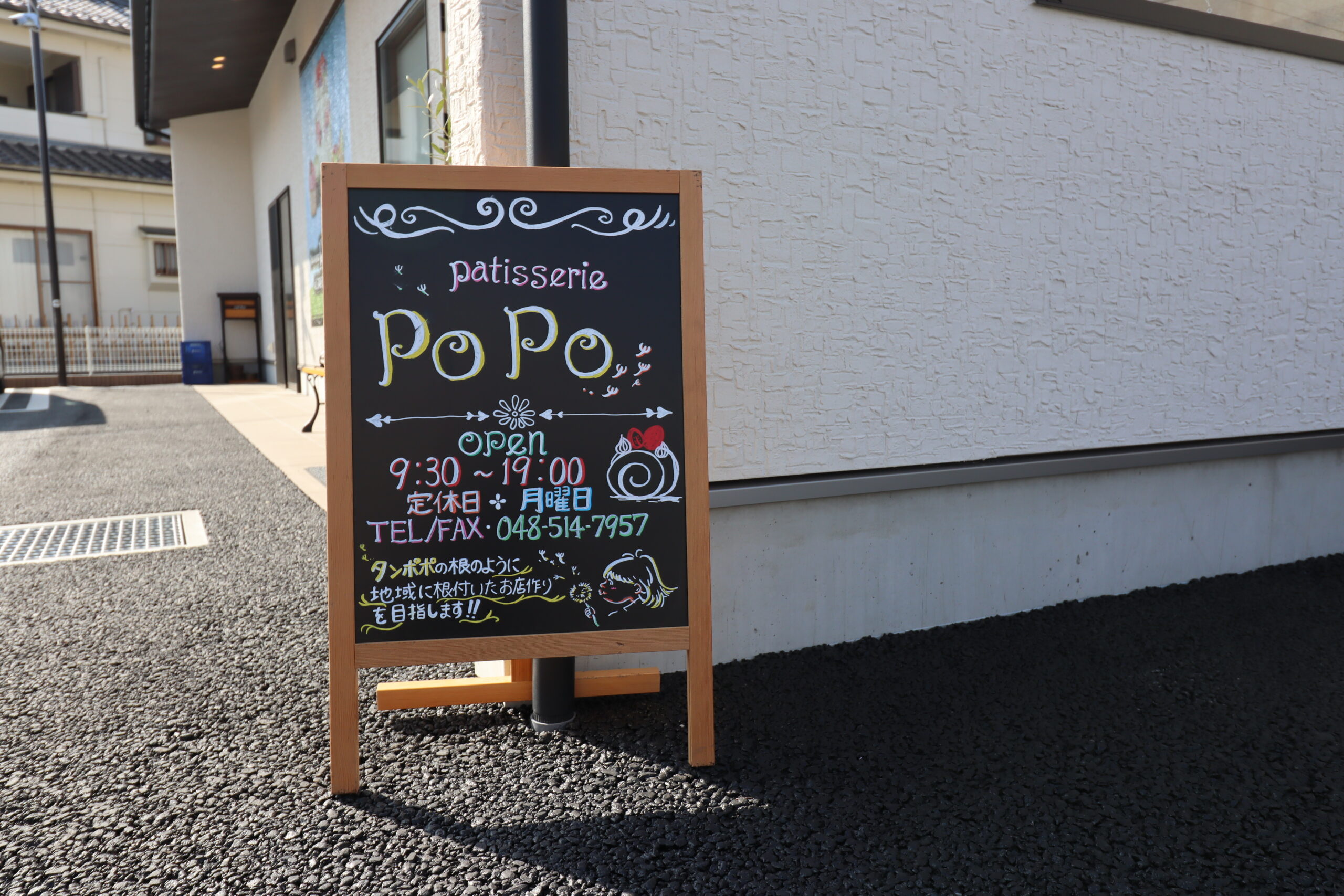 ギャラリー画像