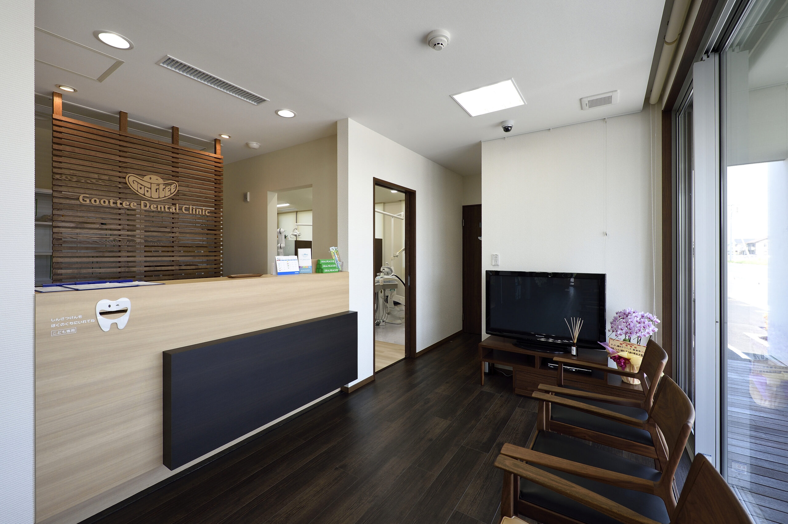 ギャラリー画像