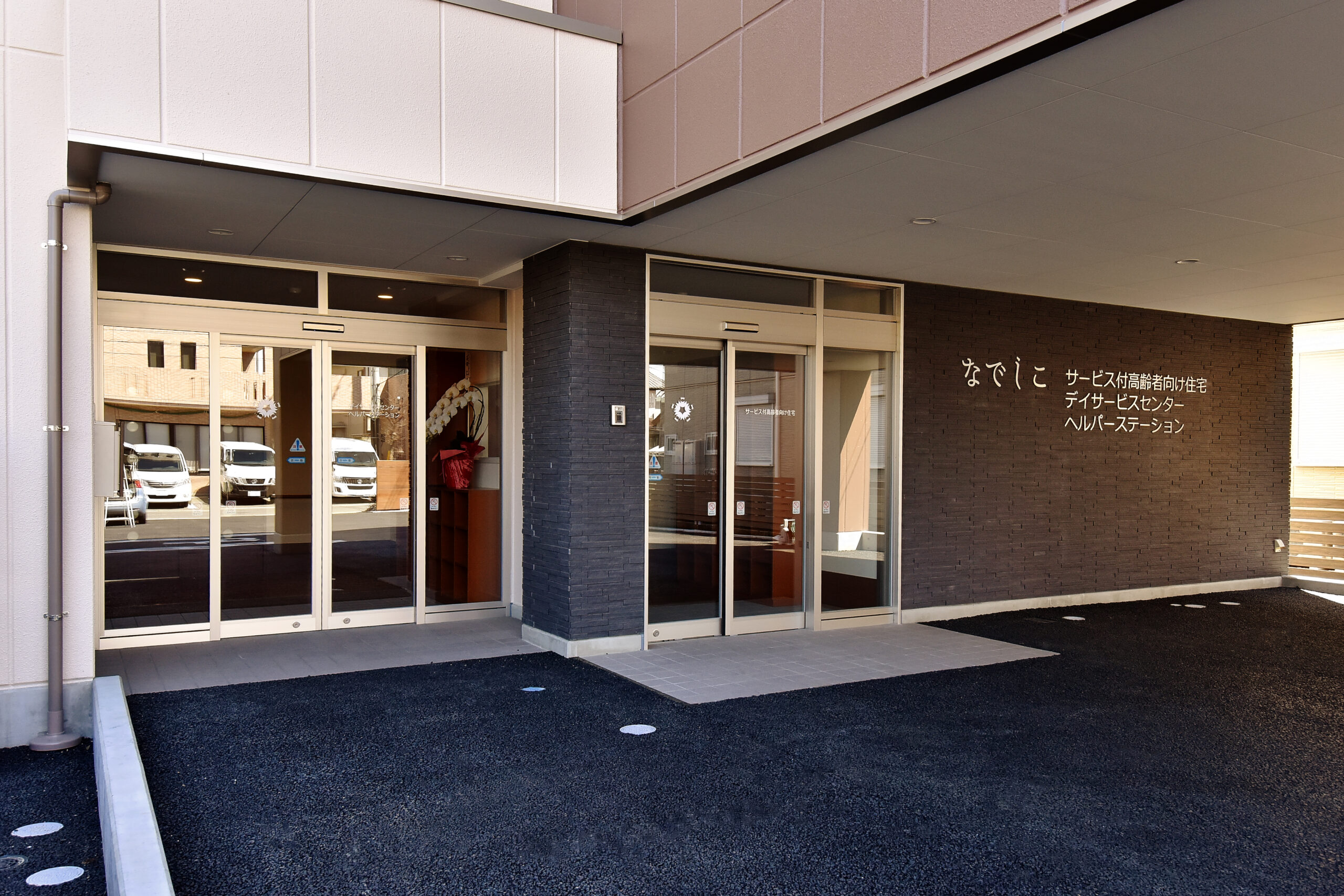 ギャラリー画像